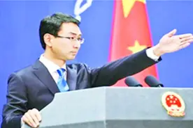 澳官员集体被中方拒签双方关系紧张？ 中方这样回应视频封面
