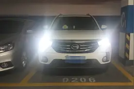 为什么汽车两个大灯高度不一样？原来是厂家故意设计的，太聪明了视频封面