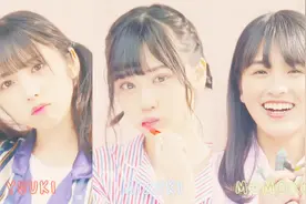 好多小姐姐的组合《乃木坂46》，人漂亮，歌好听视频封面