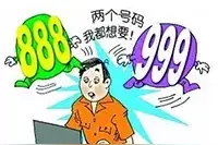 二手车咋挂牌、咋登记都在这儿啦！（附登记详细地址）图片