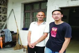 女娃上了清华，男娃去了北大，这位农民爸爸的教育方法太牛了！视频封面