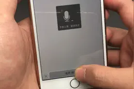 微信的按住说话，没想到还能直接设置语音提醒，看完我也要试试