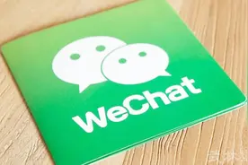 微信延时到账功能是防骗利器？你太天真了！真相在这里视频封面