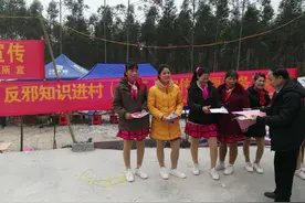 利用庙会开展反邪教宣传活动图片