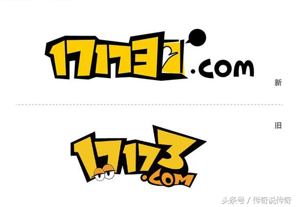 中国传奇私服发展史，看看里面有多少你知道的。