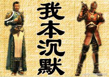 中国传奇私服发展史，看看里面有多少你知道的。