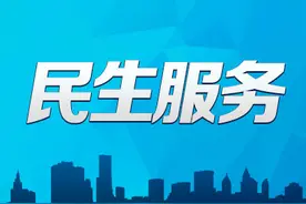 不用跑腿，广西“办税服务厅”随身带，手机点点就能办业务图片