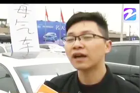 奥迪车称“毒气”车？买来2年多一直都很臭，4S店检查臭气来自这视频封面