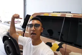 土豪给福特猛禽的后备箱装个盖子，盖上盖子后才觉得更完美！视频封面