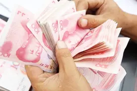 34年工龄，养老保险账户4.5万元，50退休拿多少养老金？视频封面