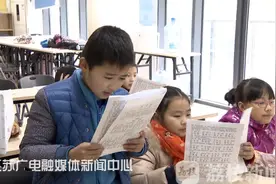 暗访调查：南京多家培训机构顶风开班 扭曲的“课外班”谁来叫停图片