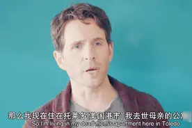 奇葩生物课老师，不教生物教人如何报复看不惯的人视频封面