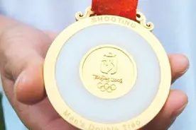 奥运会金牌究竟有多重？究竟是镀金还是纯金？竟有金牌会生锈！视频封面