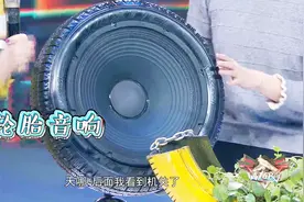 废旧轮胎也可以做出这么多东西！既实用又美观！视频封面