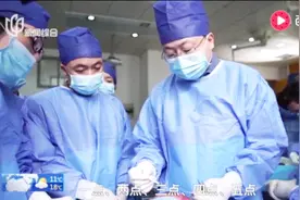 “微整形”也成了课程？中国美院竟然开了个微整形面部美学班视频封面