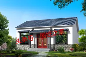 最适合在农村建的10万一层小别墅，110㎡3间，户型非常实用！视频封面