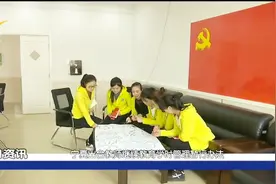 宁夏出台教师继续教育学时管理暂行办法视频封面