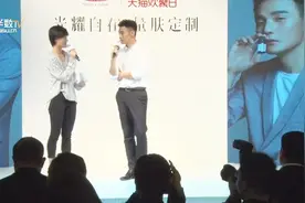 李荣浩称差点扔掉《李白》新专辑筹备中风格将多元化视频封面