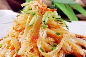 就算懒得洗面也能做出好吃的凉面皮，不仅筋道方法还超简单