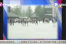 干洗的衣物安全吗？（一）：干洗衣物的安全性，您了解多少？视频封面