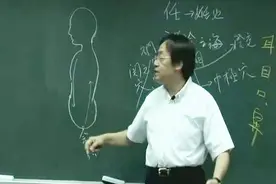 脖子还有这种作用，还有人体内水汽的循环太神奇了！