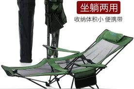 户外便携钓鱼椅，多功能折叠椅，超级省空间！图片