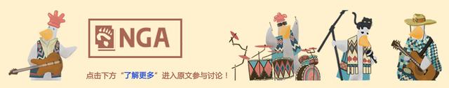 鱼鳞状斑纹的石头是陨石吗