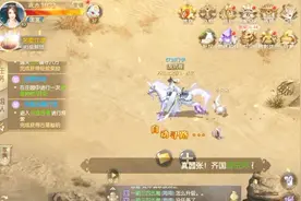 友坑：《征途2》手游版正式上线？良心还是坑爹？来看看吧视频封面
