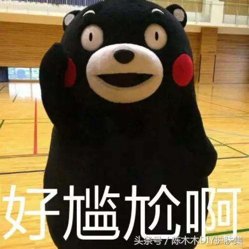 手毛剃掉之后可以擦身体乳吗