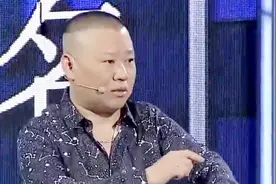 郭德纲讲述粉丝签名趣事，孟非遇到劳改犯差点上钩逗乐观众视频封面