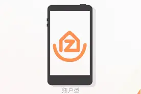 室内设计师必备工具：【知户型】新手操作引导视频视频封面