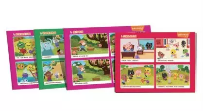 大开眼界！表演游戏原来可以这样玩……