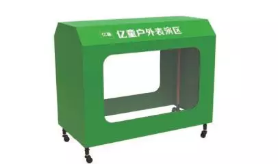 大开眼界！表演游戏原来可以这样玩……