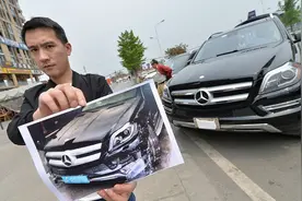 男子花71万买二手奔驰，投保时气得都要哭了，网友：车行太没底线视频封面