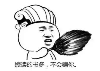 酸味食物=酸性食物吗？多吃酸真的对身体好？