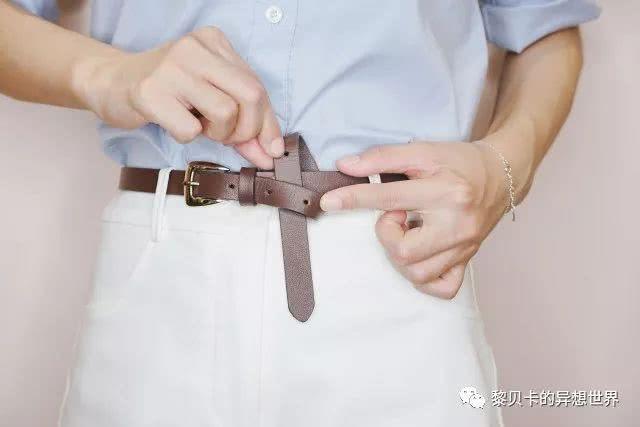 手把手教会你腰带的6种超实用系法