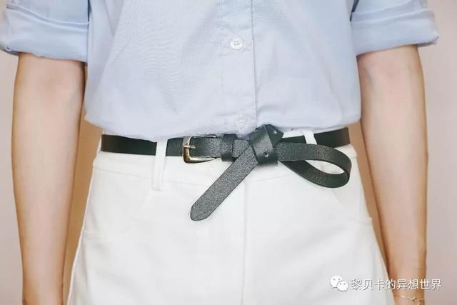 手把手教会你腰带的6种超实用系法