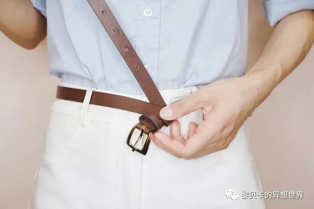 手把手教会你腰带的6种超实用系法