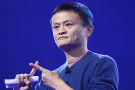 马云的口才令人佩服：马云将支付宝“私有化”，究竟是何用意？视频封面