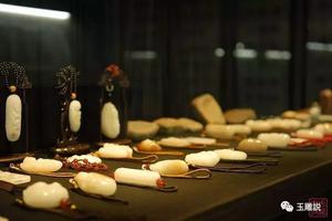 玉石，你从哪里来，要到哪里去?图
