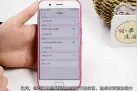 OPPO手机用了一年内存满了？这样清理内存才彻底，最好看完试试！
