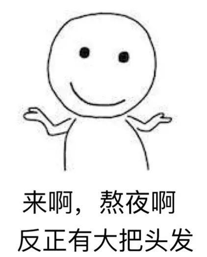 网红护发方法是妙招还是谎言?戳进来看真相