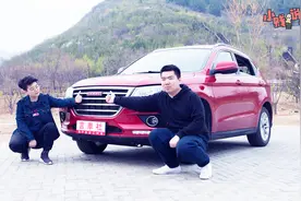国产SUV小鲜肉，竟让同事放弃合资品牌视频封面
