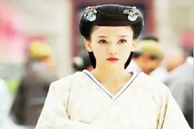 她是皇帝眼中好女人，最后砍下右臂替自己为皇帝陪葬视频封面