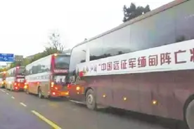 感人肺腑，老兵嚎啕大哭只因我国远征军的遗骸归国事宜搁浅