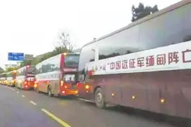 感人肺腑，老兵嚎啕大哭只因我国远征军的遗骸归国事宜搁浅视频封面