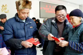 城乡居民养老保险每年缴纳多少钱？养老金如何计算？视频封面