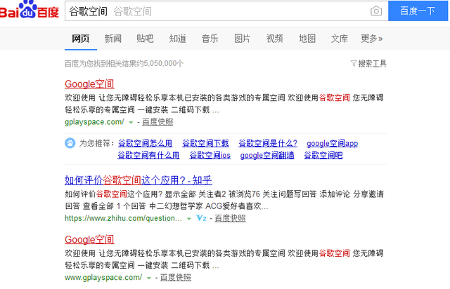 如何在B站看《东京食肿》第三季？老司机阿政教你三分钟搞定！