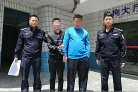 行拘7日！长沙交警首次对买分车主实施行政拘留！图片