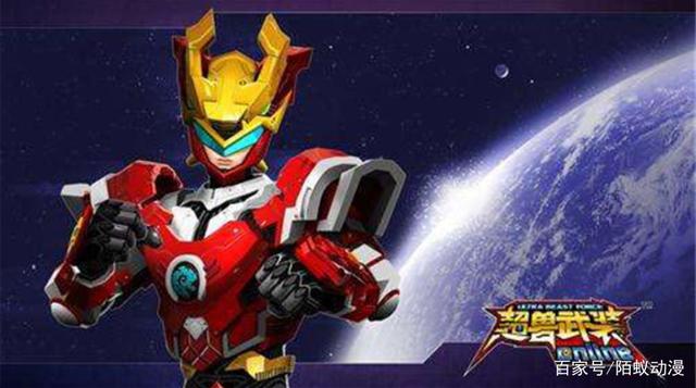 其实新奥特曼中的罗布很像蓝弧的铠甲形象！网友：蓝弧奥特曼厉害